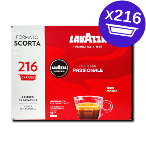 lavazza my way 216 passionate pack