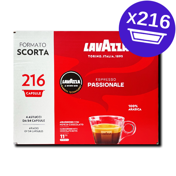 216 capsule LavAzza A Modo Mio PASSIONALE